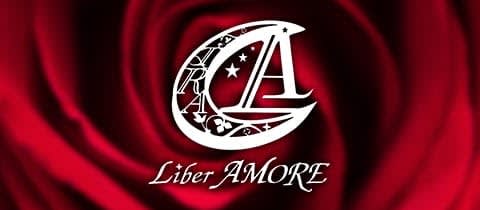 Liber AMORE