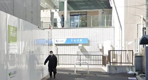 小田急線下北沢駅南西口