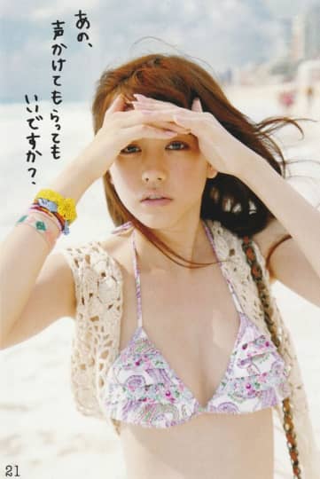 Cカップ 芸能人