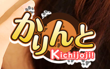 https://www.kari-kichi.com/