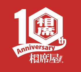 https://aiseki-ya.com/shop/yokonishi/