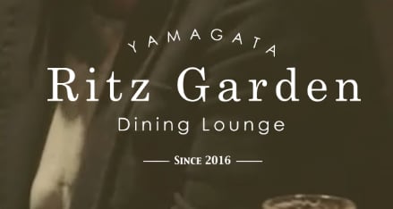 https://ritzgarden.jp/