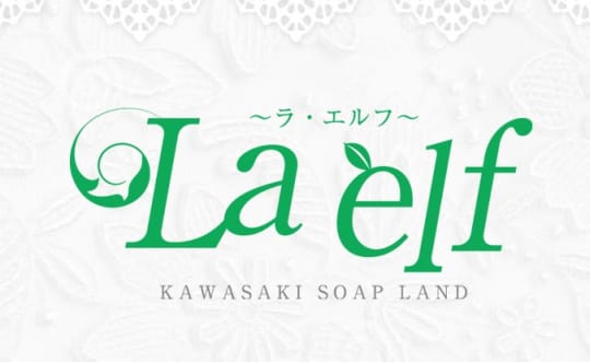 ラエルフ