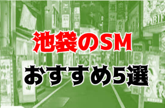 記事