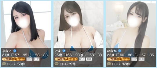ぐらどるえっぐ