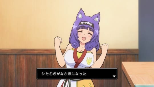 ヒタム・キャン