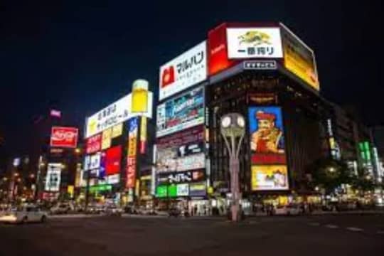 札幌