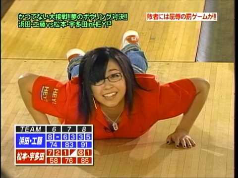 宇多田ヒカル　エロ
