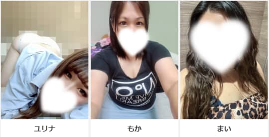 ちゃんこの女の子