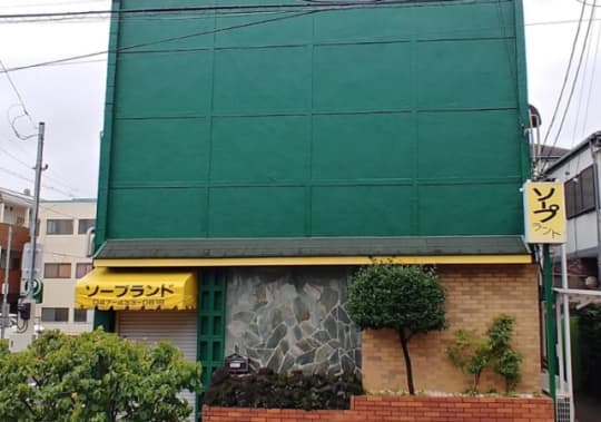 船橋のソープミネ