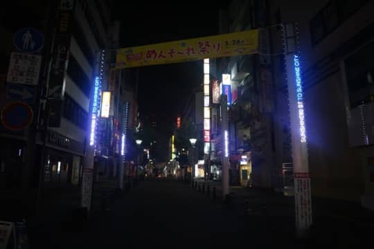 池袋 ソープ