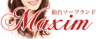 マキシム