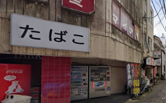 カリスマの行き方７