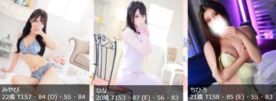 女の子画像