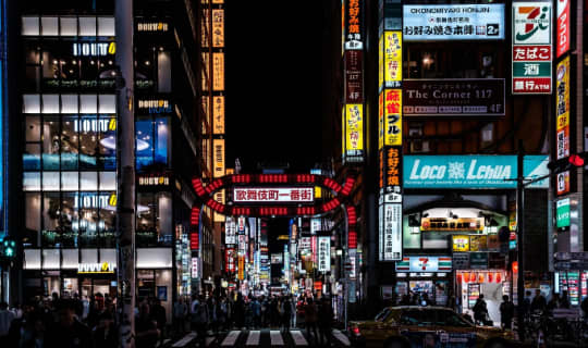 東京歌舞伎町