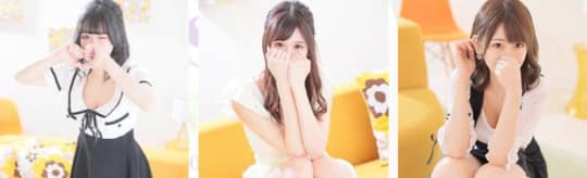 ソープランド ファンタジスパ