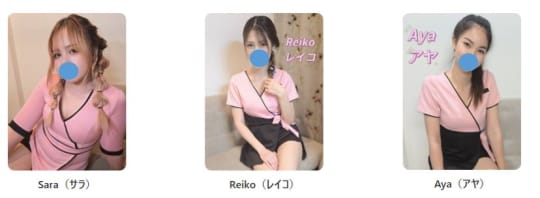 セラピスト