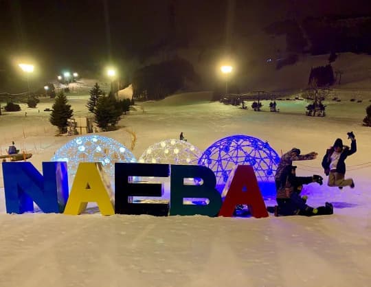 苗場スキー場の夜景