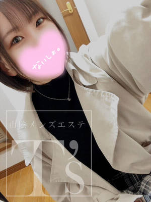 おすすめ嬢
