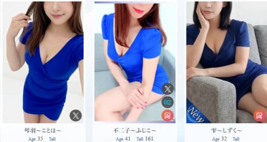 女の子
