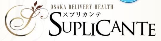 https://suplicante.com/