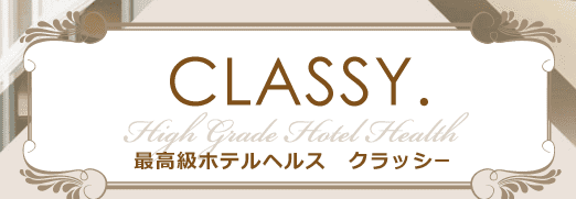 CLASSY.(クラッシー)名古屋店