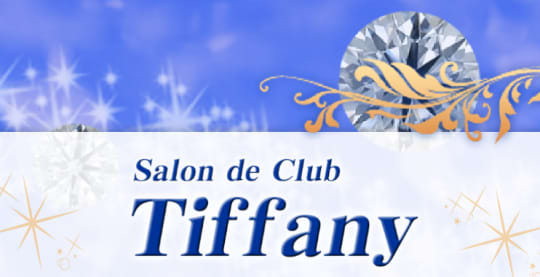 CLUB TIFFANY