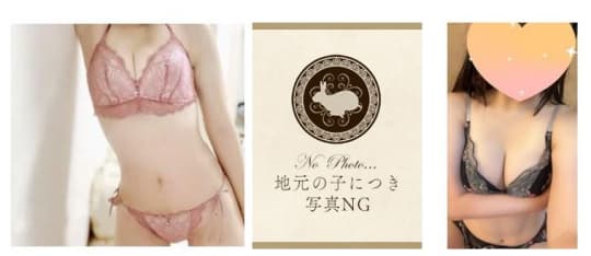 女性一覧