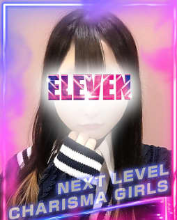 女性