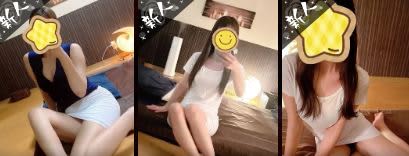 とろけるSpa/女の子