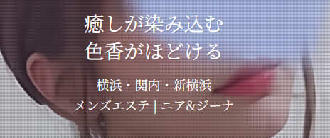 ロゴ