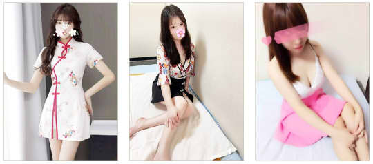 女性一覧