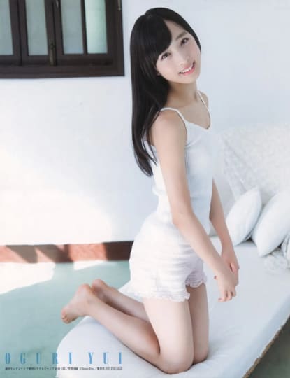 小栗有以 エロ