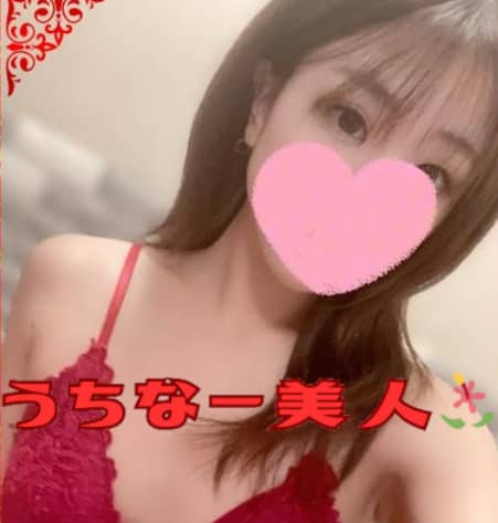 女性
