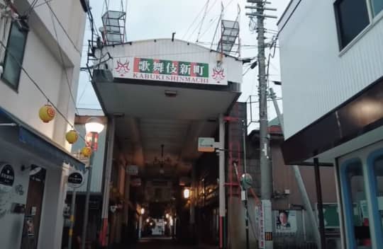 琴平繁華街