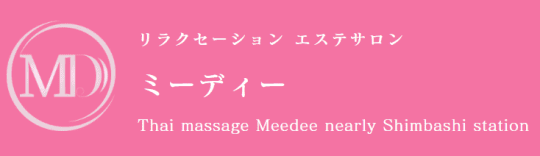 ミーディー