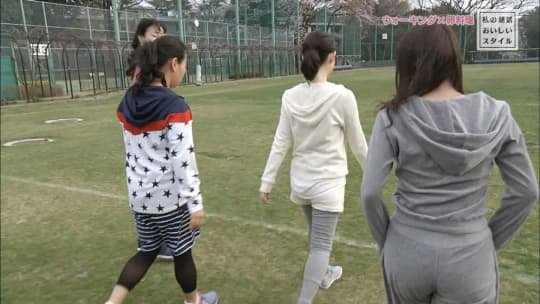 高山一実 おっぱい