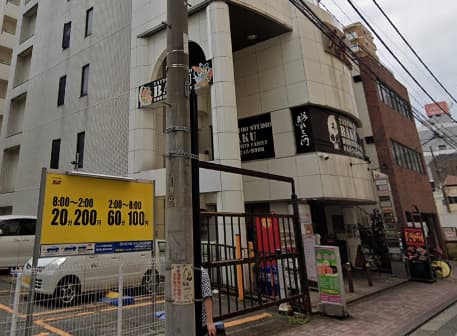 癒健楽のビル