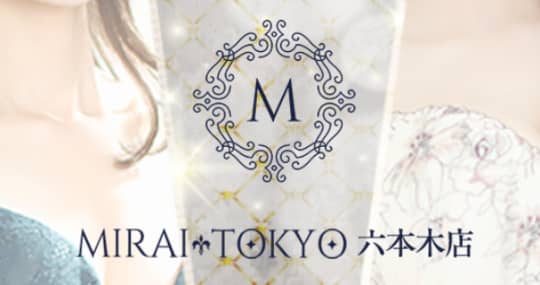 MIRAI TOKYO