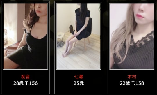 アトランティス