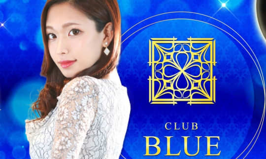 club BLUE