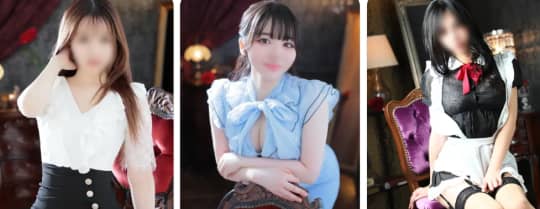 女性