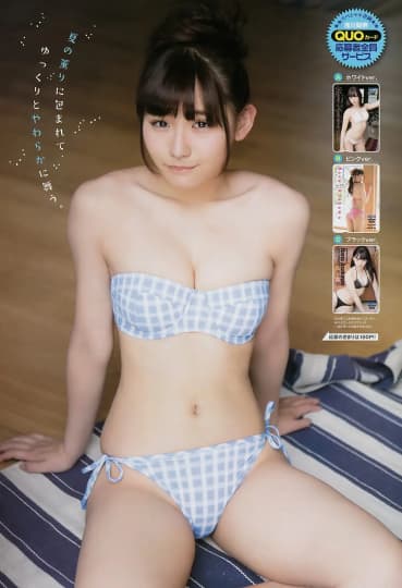 浅川梨奈 おっぱい