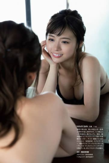 井口綾子 エロ