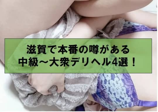 女の子
