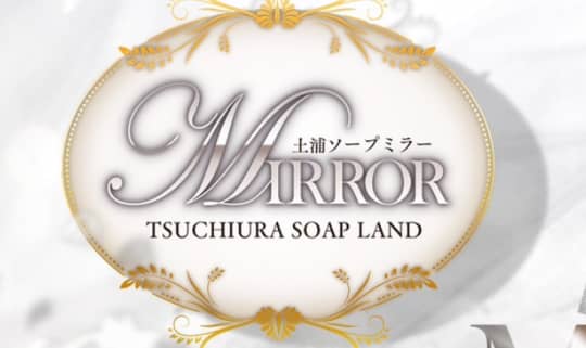 https://www.mirror-tsuchiura.net/
