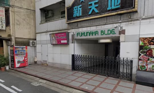 店舗外観