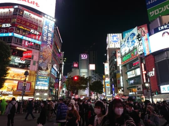 渋谷