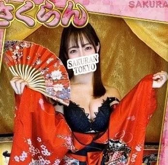 さくらん東京_Kちゃん
