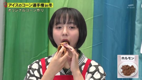 山之内すず エロ